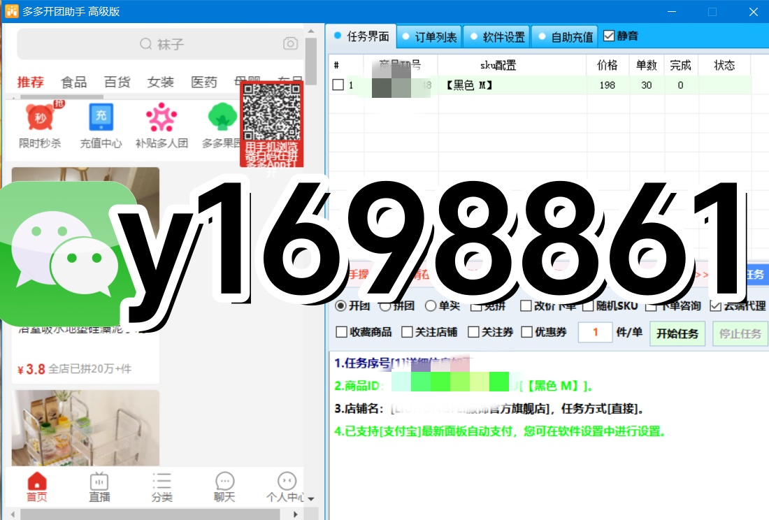 /attachment/editor/20251229/1767017246zl2bn.png /attachment/editor/20251229/1767017246zl2bn.png