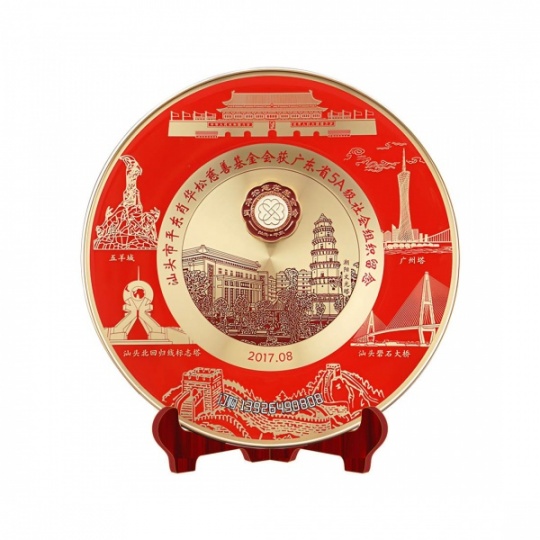 定制銅盤(pán)獎(jiǎng)牌獎(jiǎng)盤(pán)純銅紀(jì)念盤(pán)員工榮譽(yù)表彰紀(jì)念盤(pán)優(yōu)秀團(tuán)隊(duì)授權(quán)盤(pán)