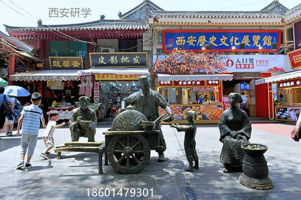 蘇州青少年歷史文化研學(xué)夏令營少兒古城探索社會實(shí)踐課報名