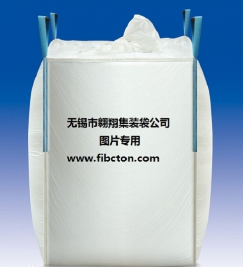 供應(yīng)鋁箔內(nèi)膜袋、軟托盤袋、太空包