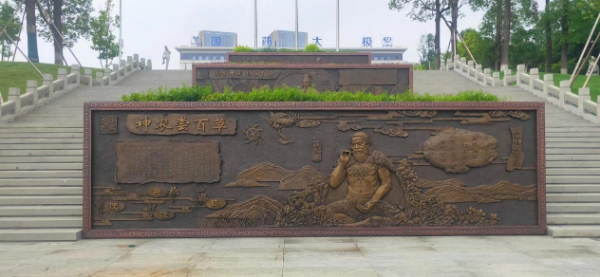 華陽雕塑供應室內外浮雕制作、廣場浮雕設計