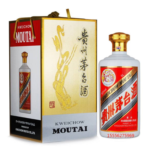 茅臺參展第十九屆中國國際酒業博覽會 茅臺參展第十九屆中國國際酒業博覽會