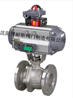 氣動球閥制造廠，氣動硬密封球閥，氣動保溫球閥，氣動三通球閥，