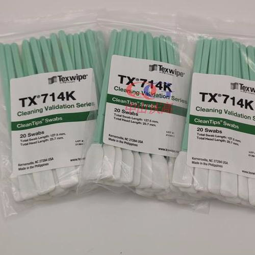 TEXWIPE TX714A生物棉簽TX761 TX715 TEXWIPE TX714A生物棉簽TX761 TX715