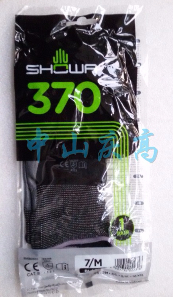 00316防腐劑LPS3 SHOWA370 A0161 00316防腐劑LPS3 SHOWA370 A0161