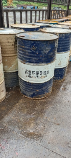 回收導熱油 回收庫存導熱油 回收廢舊導熱油再利用