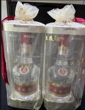 臨城縣回收煙酒(有哪些煙酒回收+行情中華煙回收價(jià)格)價(jià)格查詢