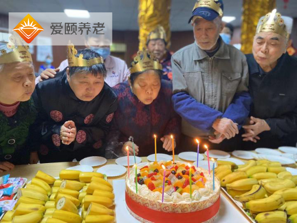 重慶護(hù)理型養(yǎng)老院愛(ài)頤老年養(yǎng)護(hù)中心，長(zhǎng)者的溫馨港灣