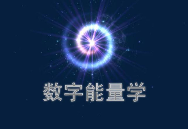 電話號(hào)碼私人定制