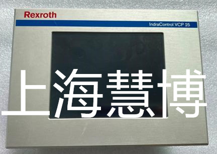 力士樂(lè)觸摸屏VPB系列維修檢測(cè)點(diǎn)