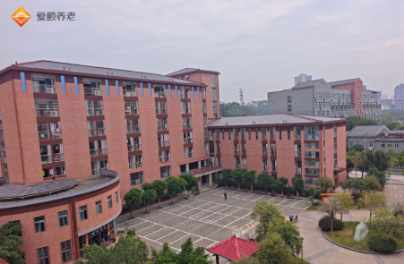 重慶市較好的養老院之一愛頤老年養護中心