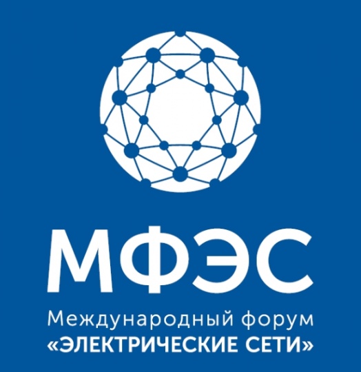 2025年俄羅斯莫斯科電網(wǎng)技術(shù)展覽會(huì)