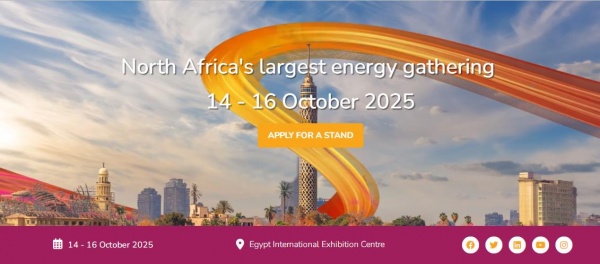 2025年埃及國(guó)際電力能源及照明展覽會(huì)