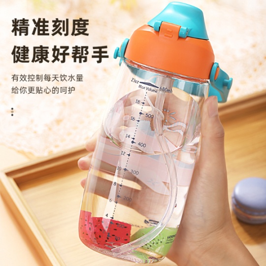 優(yōu)之(UZSPACE)兒童杯多規(guī)格tritan材料耐高溫塑料