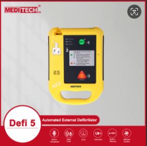 麥迪特國產AED除顫儀Defi5馬拉松AHA車載