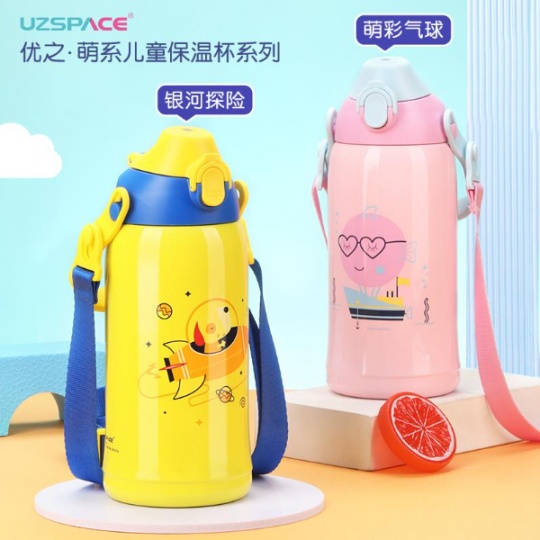 優(yōu)之（UZSPACE）兒童保溫杯卡通可愛噸噸壺學(xué)生一壺雙蓋杯