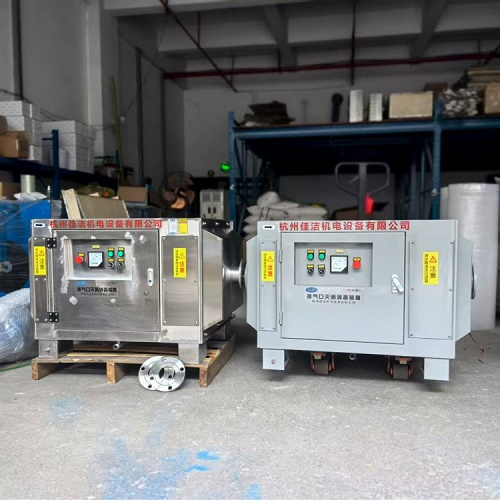 不銹鋼負壓消殺除菌設備 可定制 不銹鋼負壓消殺除菌設備 可定制