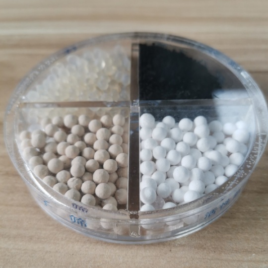 AB罐吸附干燥塔用活性氧化鋁球干燥劑3-5mm直銷