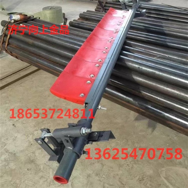 電動滾刷式皮帶清掃器 滾刷式清掃器 山東向上金品清掃器