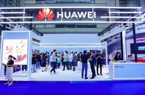 人工智能全生態鏈博覽會|2025大灣區人工智能展