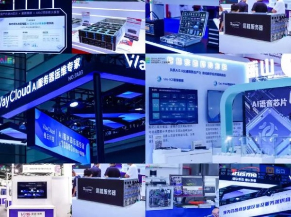 “2025深圳人工智能展”帶你領略AI技術創新的魅力