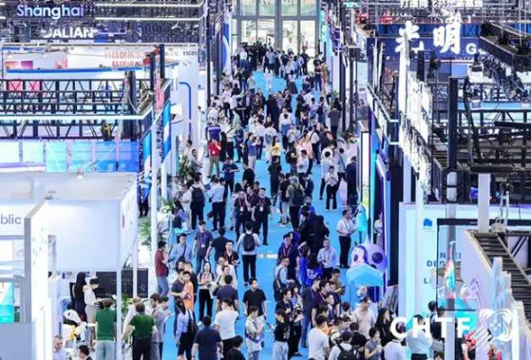 2025深圳高交會·第二十七屆中國國際高新技術成果交易會