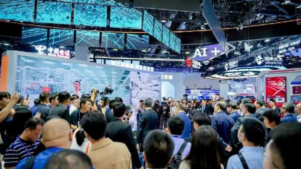 全球通信產業展會風向標|2025中國信息通信展9月在京召**