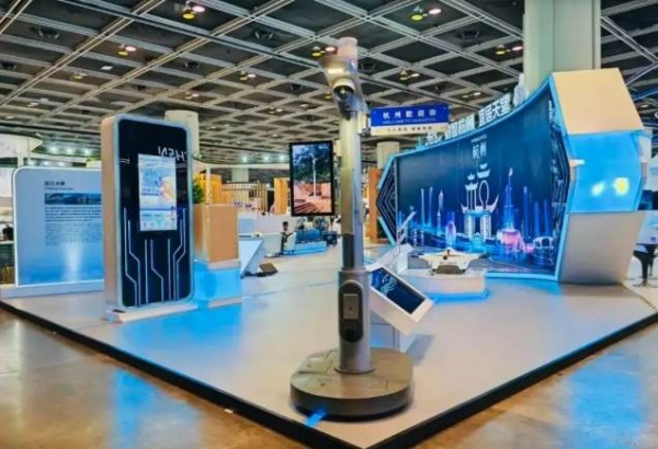 2025杭州國際智慧城市展會|帶您走進杭州城市大腦3.0時**