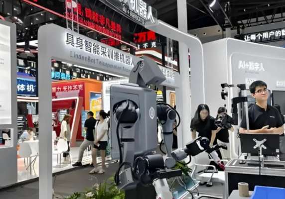 2026北京人工智能展會：聚焦場景落地，激活AI產業新動能