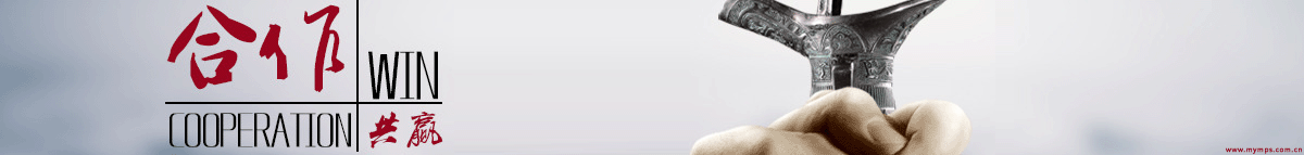 重慶華陽景觀雕塑設計工程有限公司